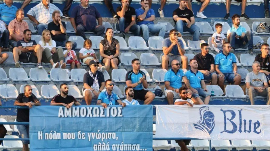 ΑΝΟΡΘΩΣΗ/RESPECT στον κόσμο της Πάφου για το πανό για την Αμμόχωστο