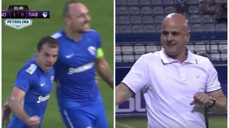 (ΒΙΝΤΕΟ) Οι δύο ΣΤΙΓΜΕΣ απ' το "ΠΑΠ"... 