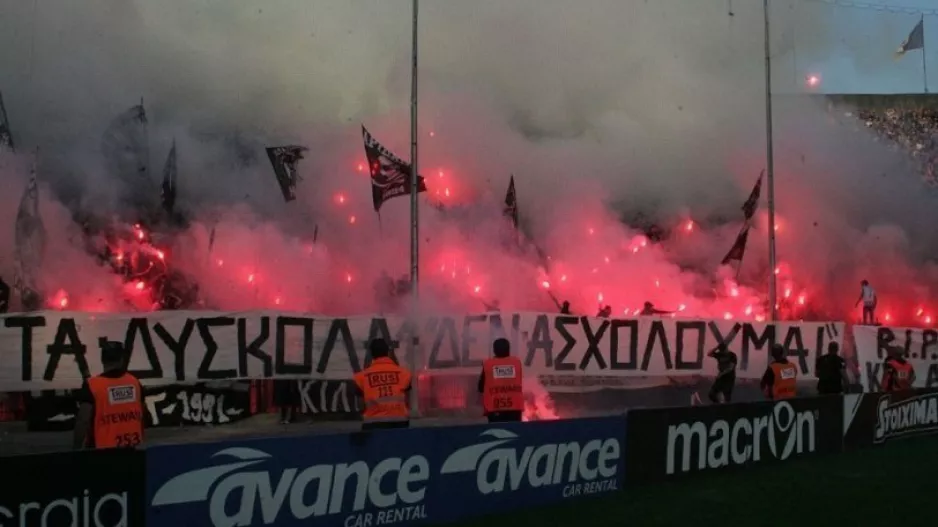 Δεν κινδυνεύει με τιμωρία έδρας ο ΠΑΟΚ