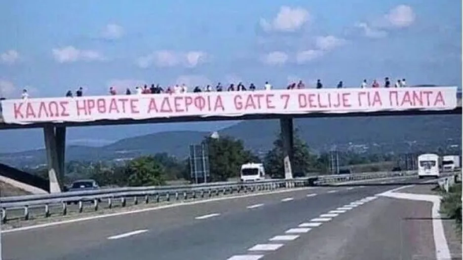Το θερμό καλωσόρισμα των οπαδών του Ερυθρού Αστέρα