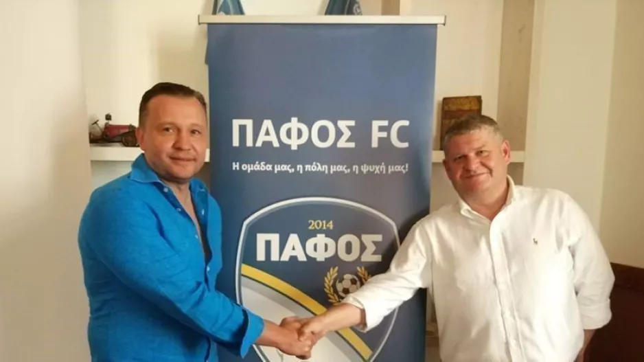 ΤΕΛΕΙΩΣΑΝ;;; (Πάφος FC)