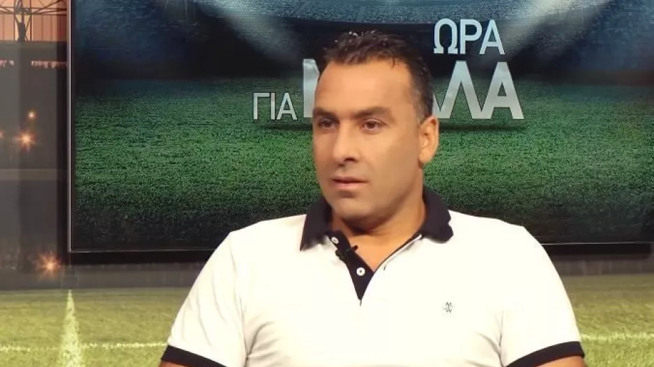 Σε ΒΙΝΤΕΟ 50 λεπτών ολόκληρη η συνέντευξη Σωφρόνη