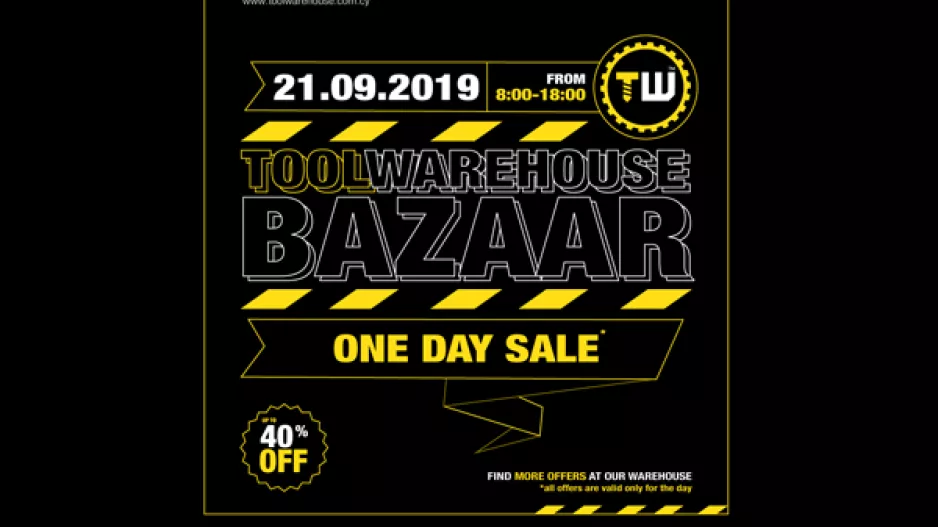 Σάββατο 21 Σεπτεμβρίου πάμε... Toolwarehouse
