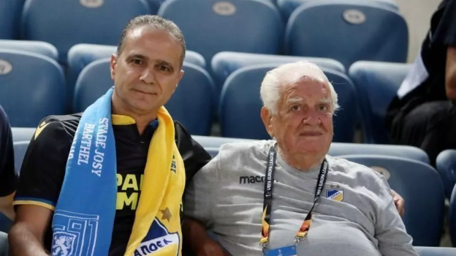 Πάντα... ΑΠΟΕΛ