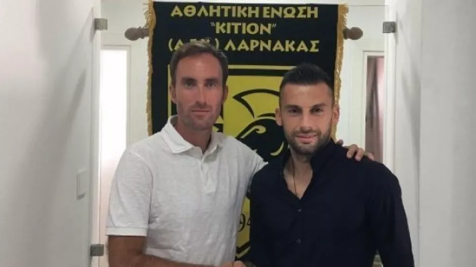 Σημαντική ΕΞΕΛΙΞΗ με "Τρίσκο"!