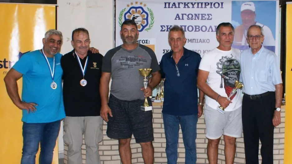 Σκοπευτικός Όμιλος Πάφου και Δώρος Λουκαΐδης  κέρδισαν τους Παγκύπριους Διασωματειακούς Αγώνες
