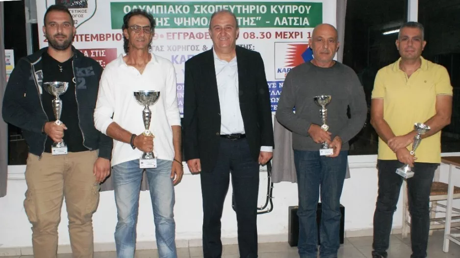 Αγιασμός και βράβευση  σκοπευτικών αγώνων