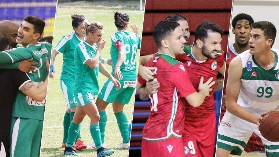 Η δράση των αθλητικών τμημάτων της Ομόνοιας