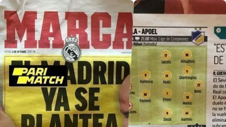 Η Marca αφήνει... έξω τον Τάμαρι