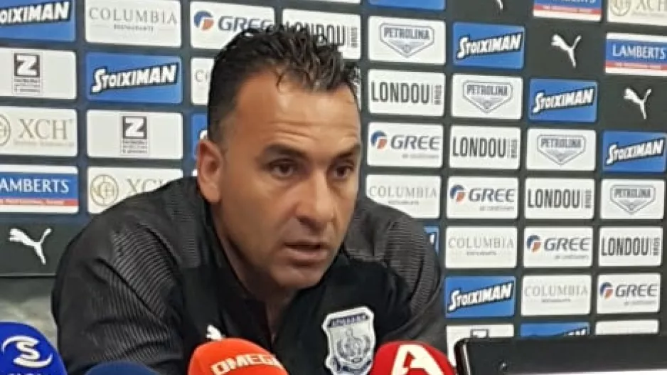 ΨΕΥΤΙΚΟ προφίλ/Απόλλων