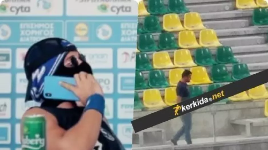 (ΩΡΑ 18:32) ΕΝΑΣ στην εξέδρα - είναι ο πρωταγωνιστής των βίντεο; 