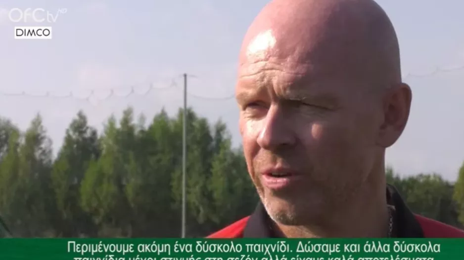 ΜΠΕΡΓΚ: "Πρέπει να φτάσουμε στο καλύτερο μας επίπεδο για να κερδίσουμε"