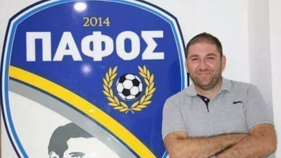 Χρόνια Πολλά!