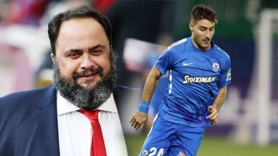 Τους ΕΚΡΑΞΕ και... αποθέωσε Μανθάτη ο Μαρινάκης!