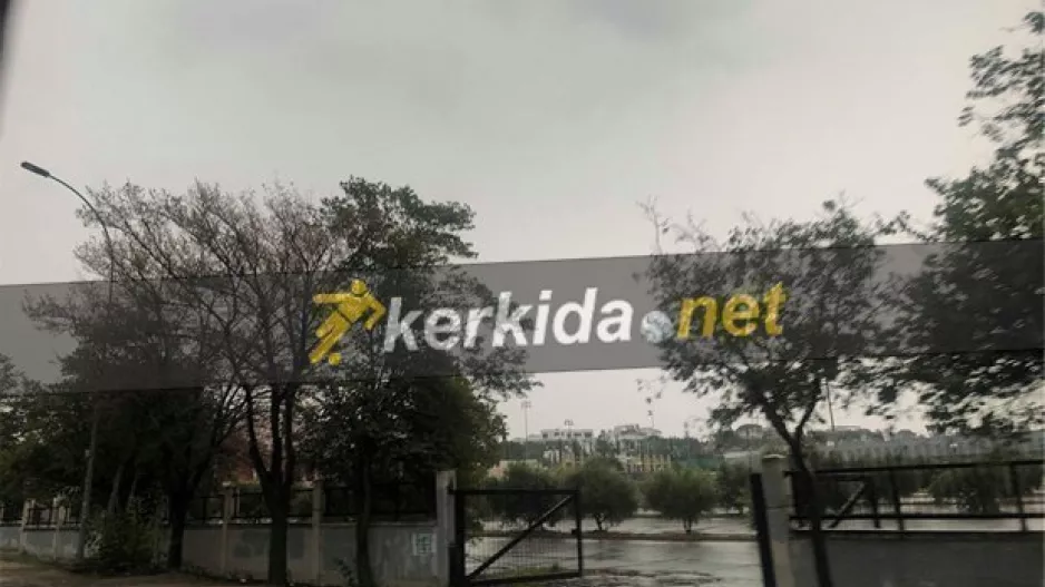 (UPD/16:55) Ο καιρός στην περιοχή Μακαρείου (φώτος)