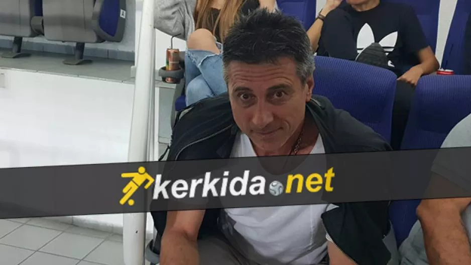 Eρανοσιάν/Χατζηλούκας