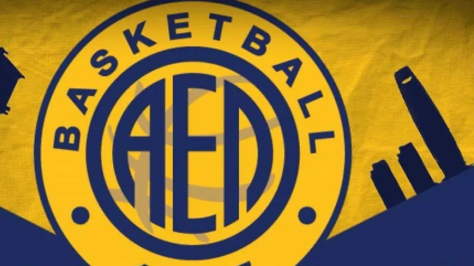ΒΟΜΒΑ με τη (ΜΗ;) συμμετοχή της ΑΕΛ στην Basket League!