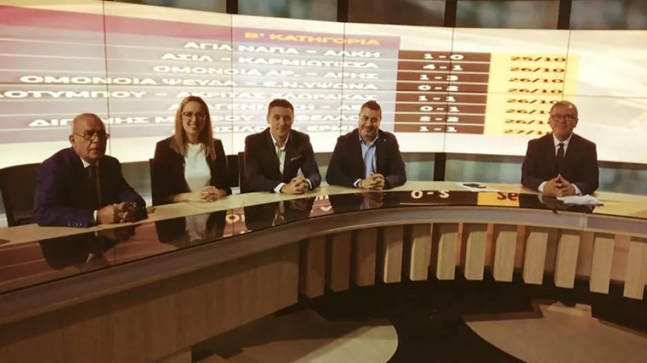 ΕΥΧΑΡΙΣΤΩ... στον Ανδρέα