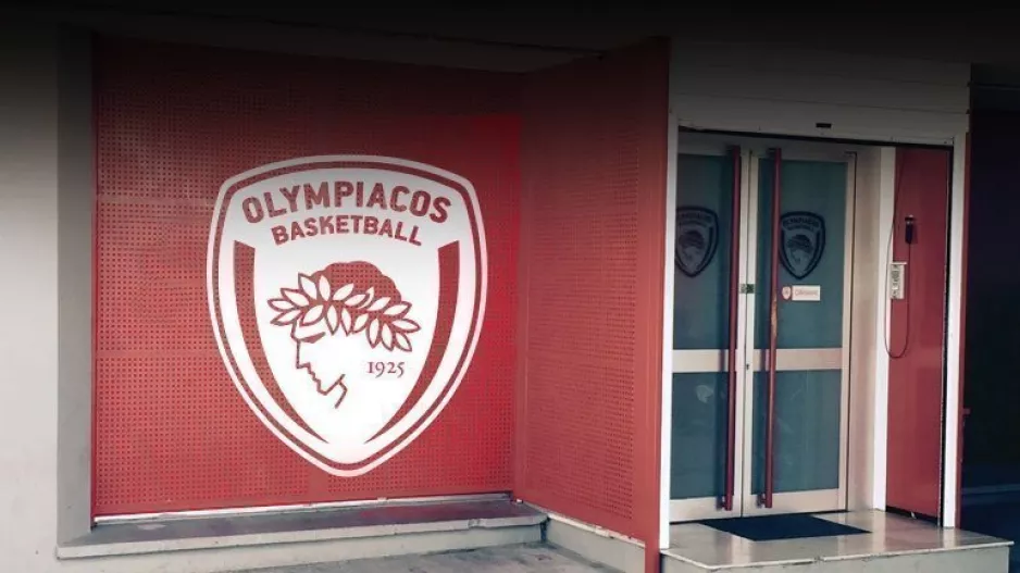 Κλάπηκε μισό εκατομμύριο από τα γραφεία του Ολυμπιακού!