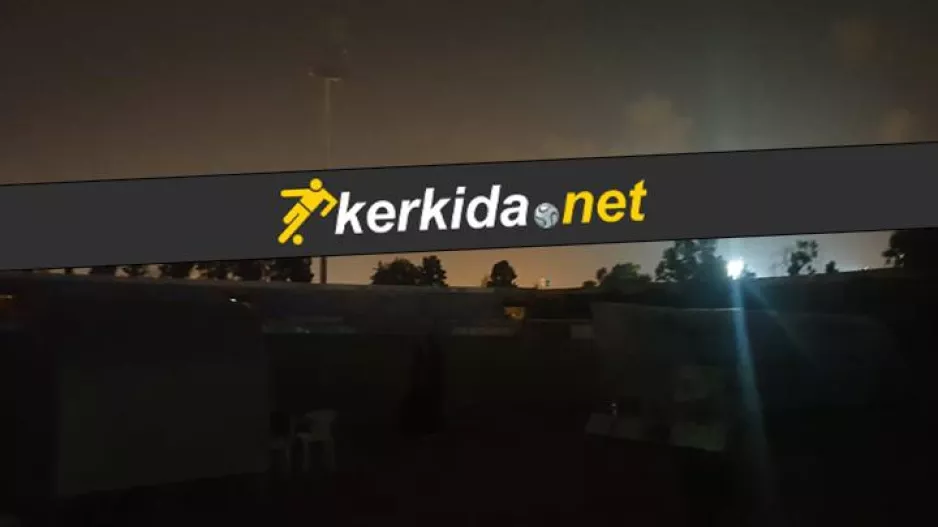 ΑΝΑΚΟΙΝΩΣΗ ΚΟΠ για τη διακοπή