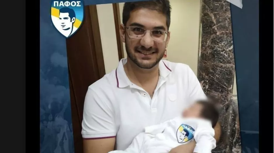 Πατέρας/γιος