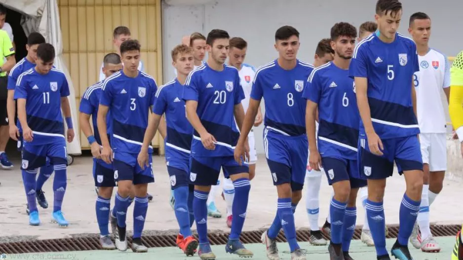 U17 Κύπρος – Γιβραλτάρ στις 15:00 (ζωντανά σε live stream)