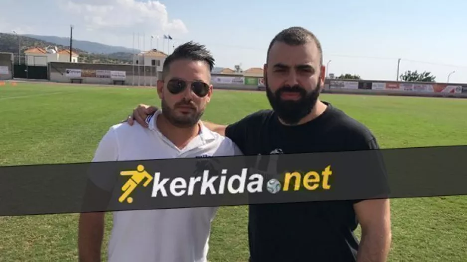 KERKIDA οι δυο επικεφαλής