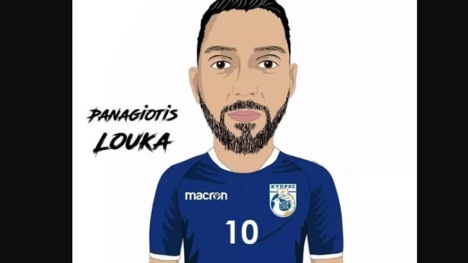 Έγινε καρτούν!