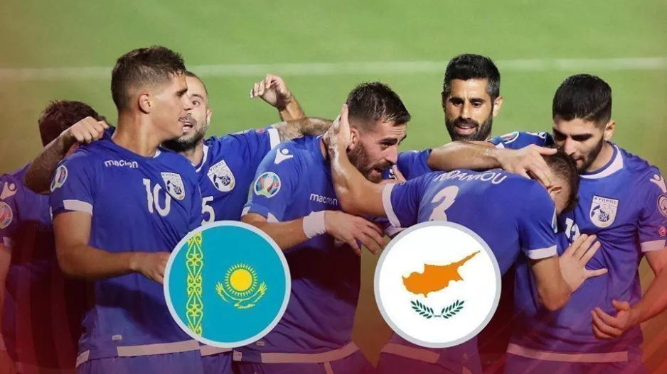 Και τώρα... Καζακστάν