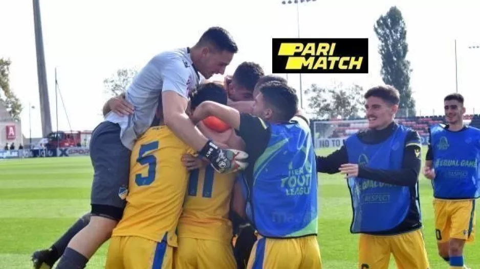 Με Real Zaragoza το ΑΠΟΕΛ!