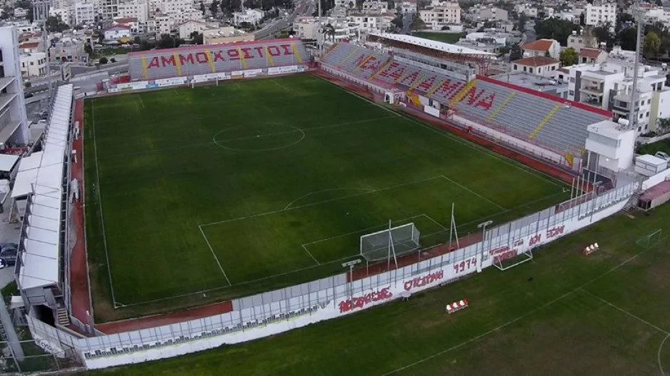 (UPDATE) ΑΚΥΡΟ το φιλικό στο “Αμμόχωστος”