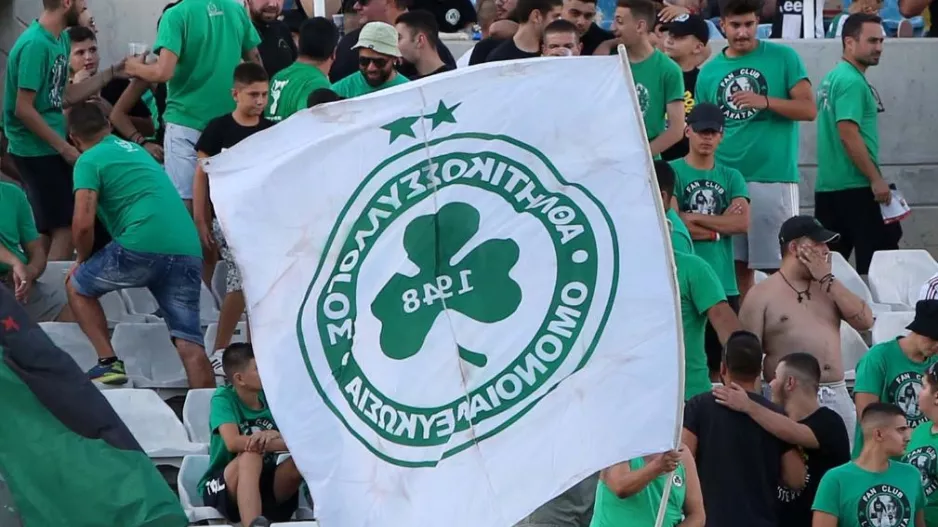 ΕΡΩΤΗΜΑ/Ομόνοια
