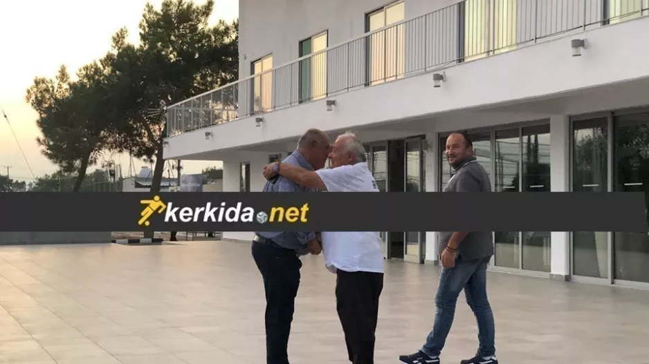 Κίκης/Χαμπής