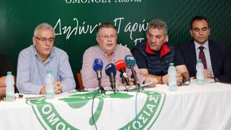 10 εκατ. ευρώ/Ομόνοια