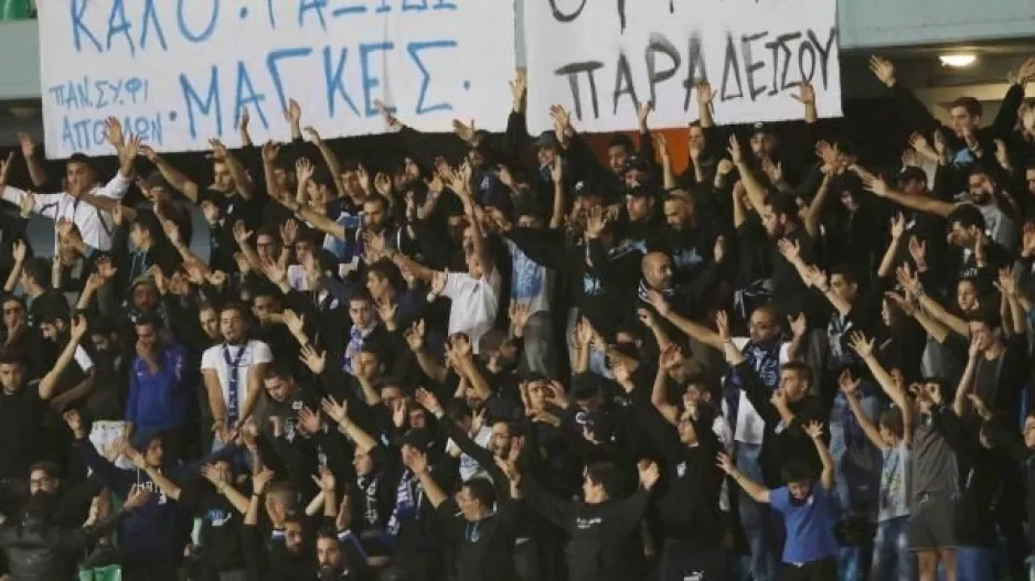 Οργανωμένοι Απόλλων/Συλλυπητήρια ανακοίνωση
