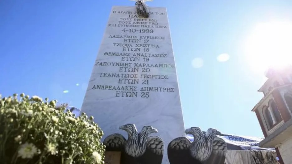 Το δάκρυ του ΠΑΟΚ κυλά ακόμη στα Τέμπη