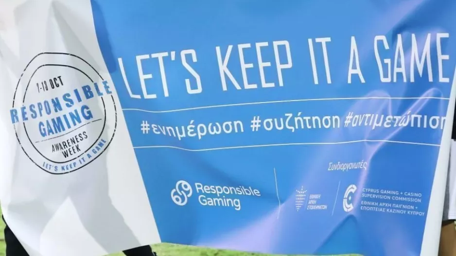 ΜΠΟΥΚΚΗΣ...
