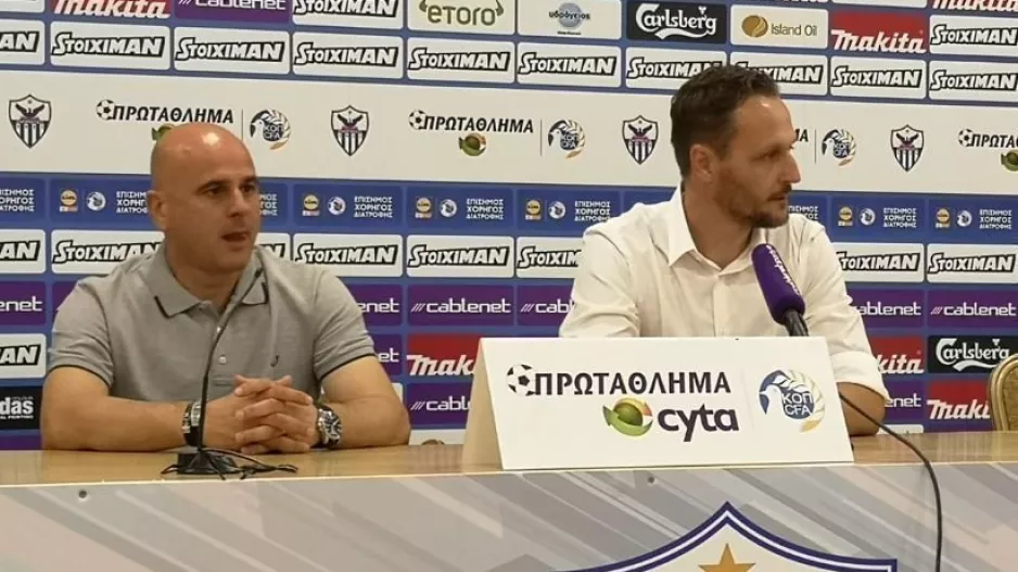 Τιμούρ/Απόλλων