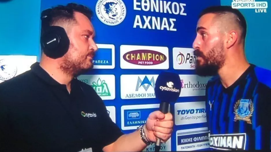 ΧΑΜΠΟΣ: "Όλοι είμαστε απογοητευμένοι για το πως ξεκίνησε η χρονιά, πως συνεχίζει..."