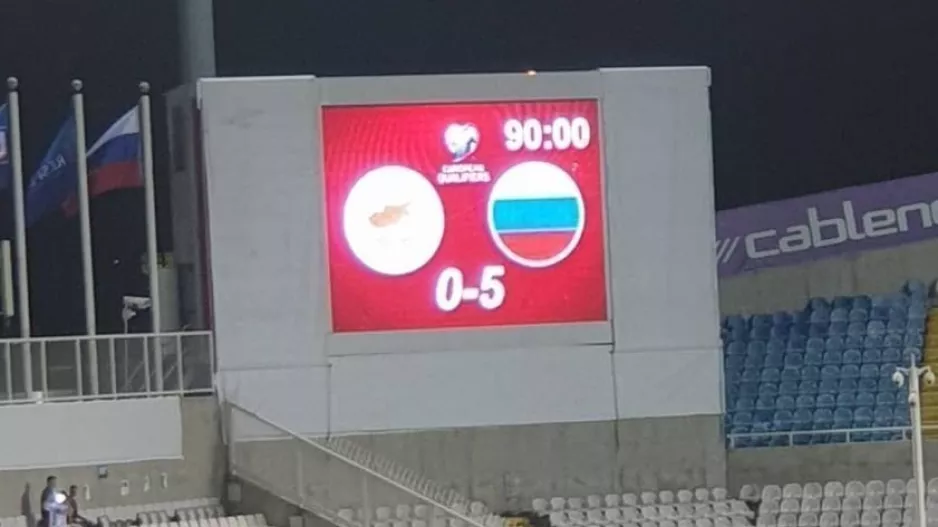 Βαρύ/στήριξη