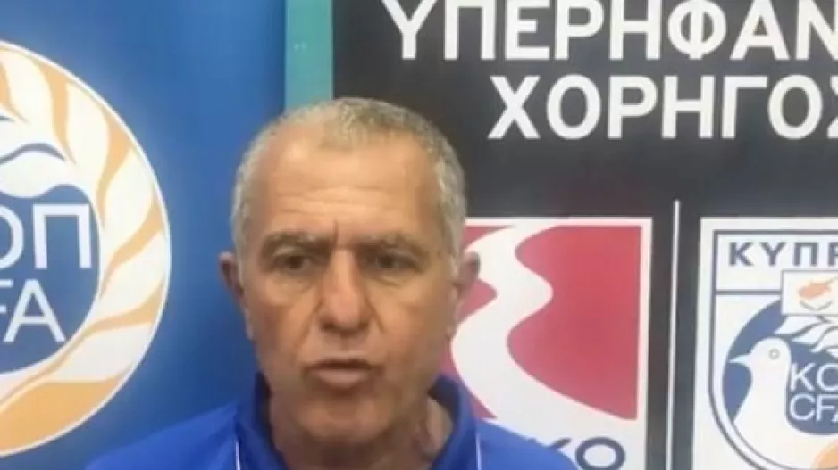 ΝΙΚΟΣ: "Μοιραίο το γκολ τους" (βίντεο)