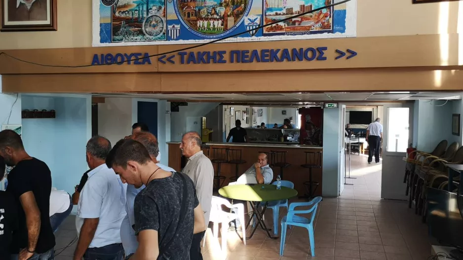 Κ.Φ στο “ΠΑΠ”/Κάτω από την Νότια