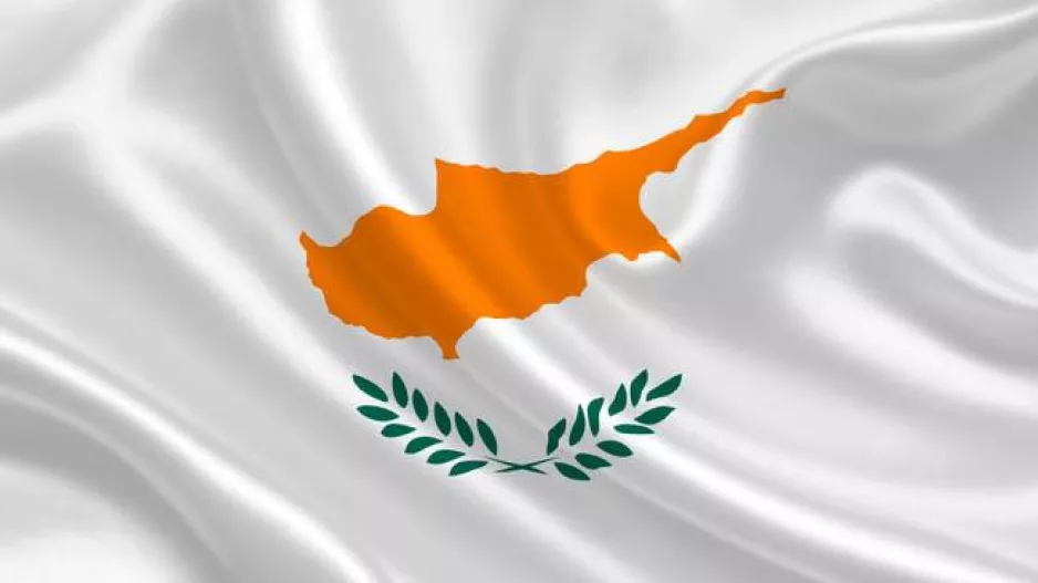 OMONOIA/"Ζήτω η Κύπρος μας!"