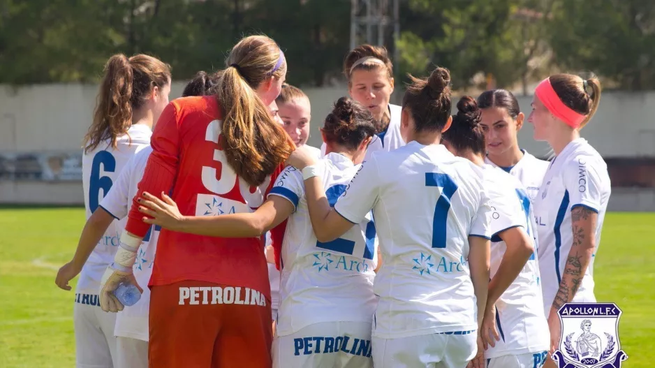 Apollon Ladies/ Εφτάρα σε Ομόνοια!