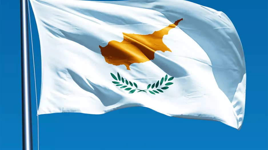 "Ζήτω η Κύπρος μας!"