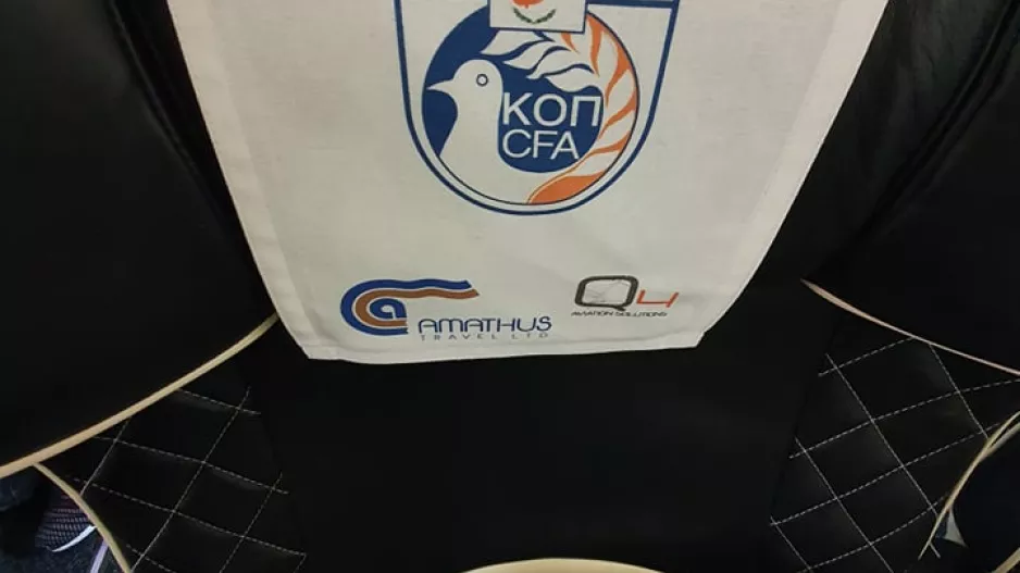 Λεπτομέρεια/ΚΟΠ