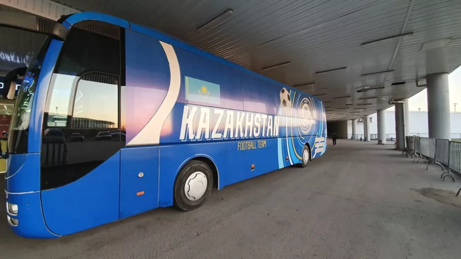 Εντυπωσιακό/Καζακστάν