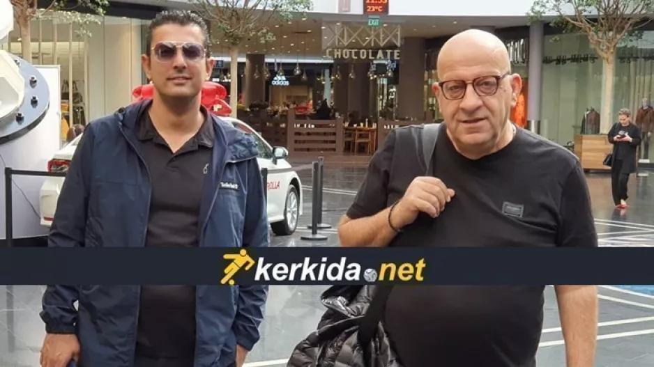 Παρέα Κούμας και Πεκρής 