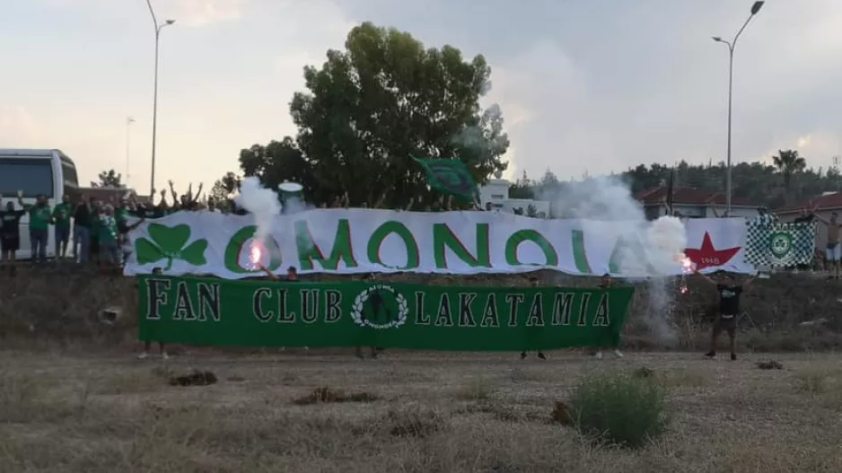 Fan Club Lakatamia: Ενημέρωση για Πάφο