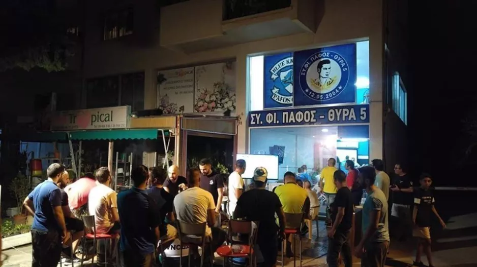Πάρτι οι οργανωμένοι